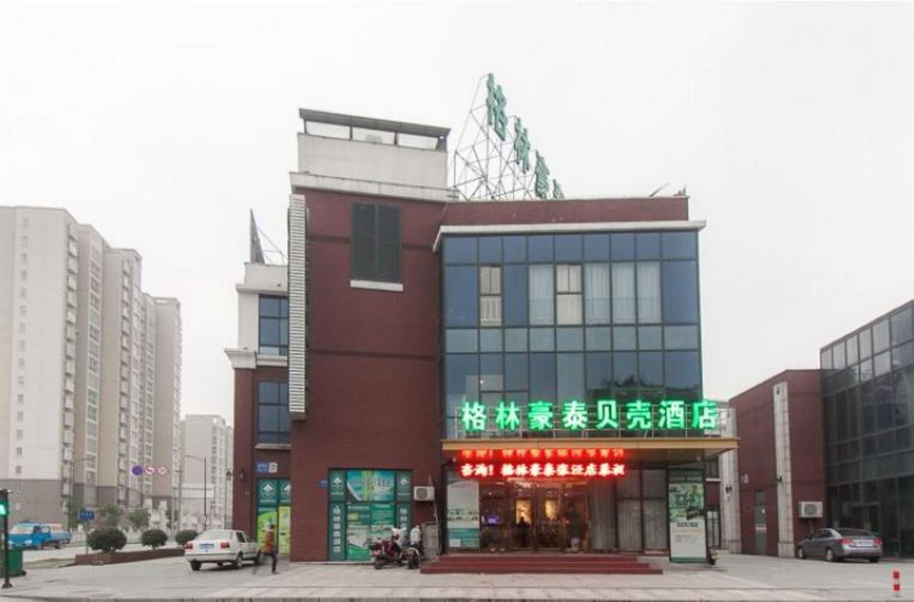 GreenTree Inn Jiangsu Wuxi Xibei Town Xingtiandi Shell Hotel Exterior foto